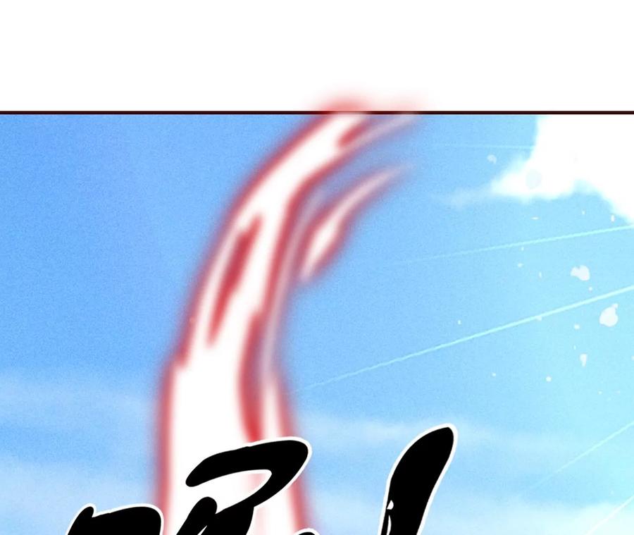 又见面了(1/2)-第124话