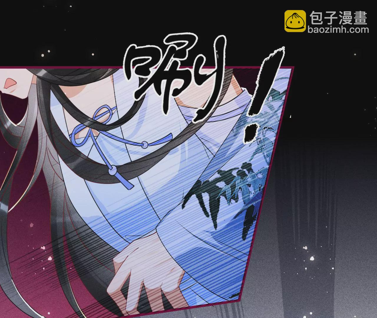 杀无赦(1/2)-第10话