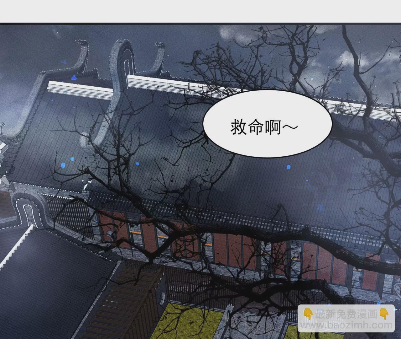 杀无赦(1/2)-第10话