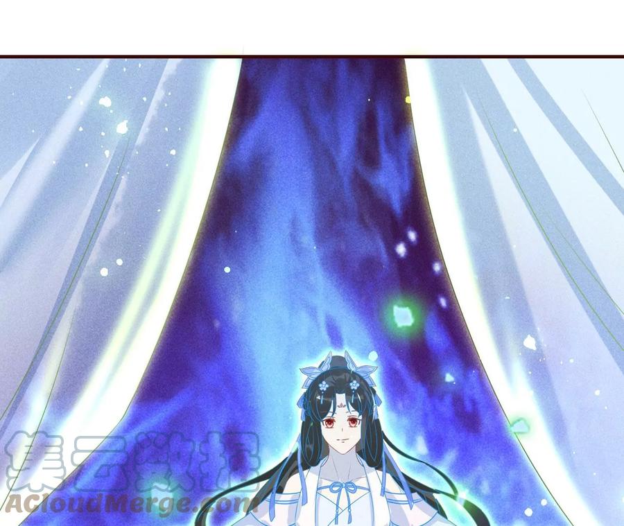 秘密相见(1/2)-第126话