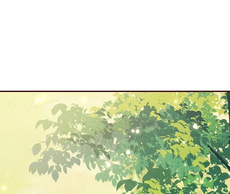 秘密相见(1/2)-第126话