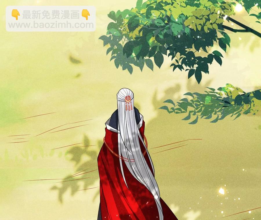 秘密相见(1/2)-第126话
