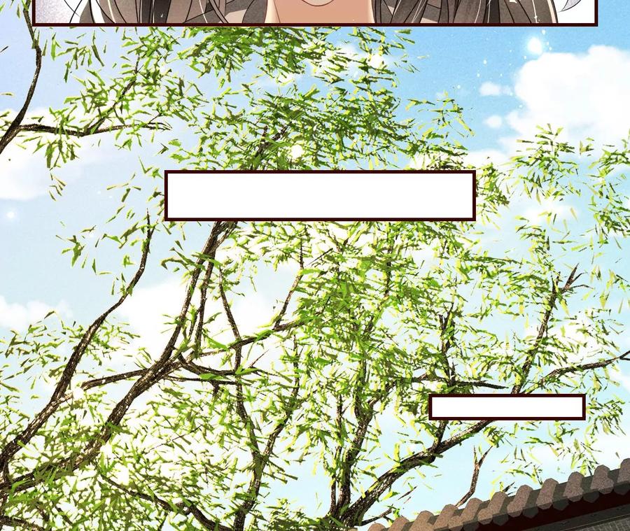 秘密相见(1/2)-第126话
