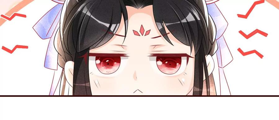 一把好腰(1/2)-第128话
