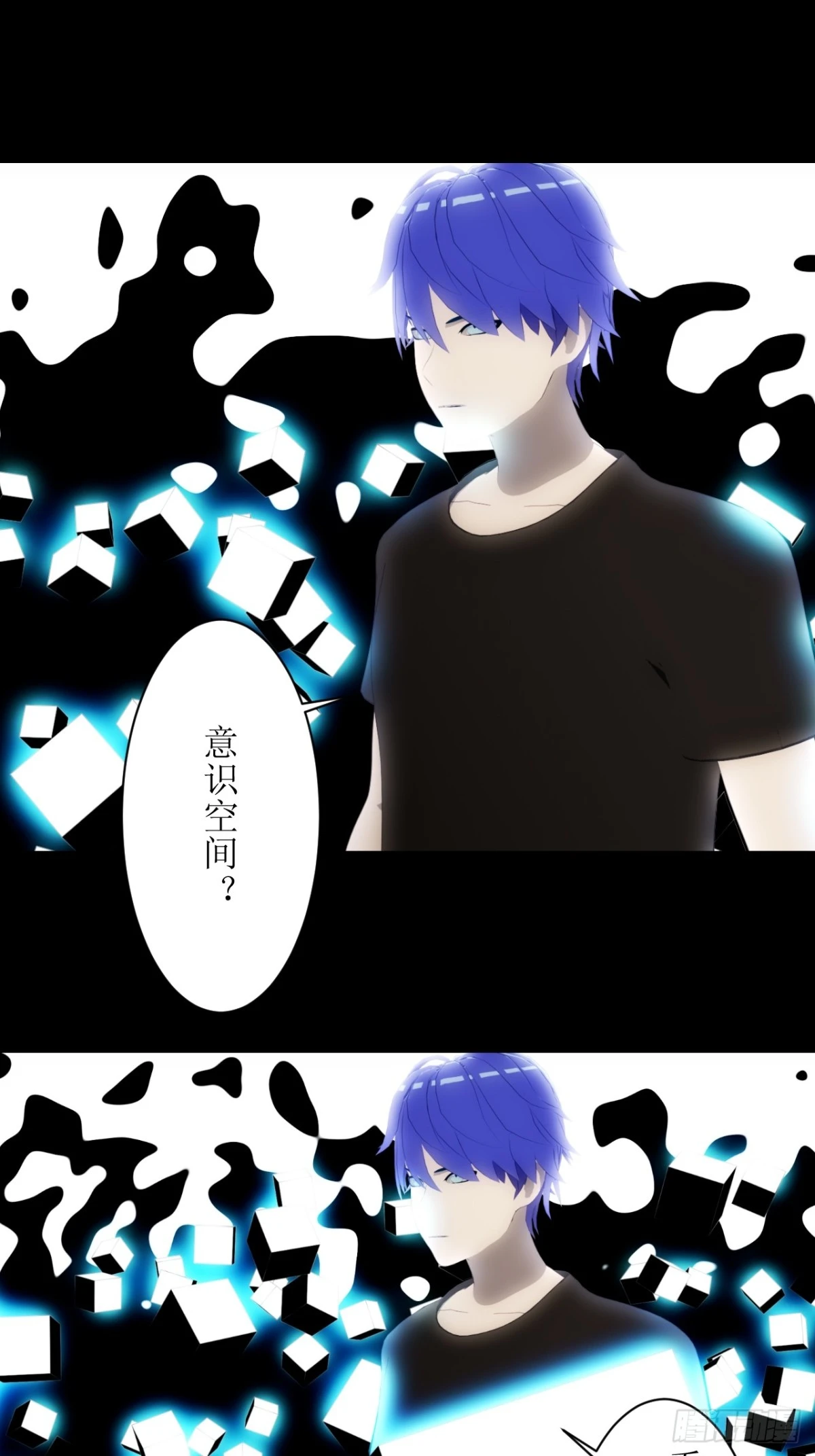 45 审判-第46话
