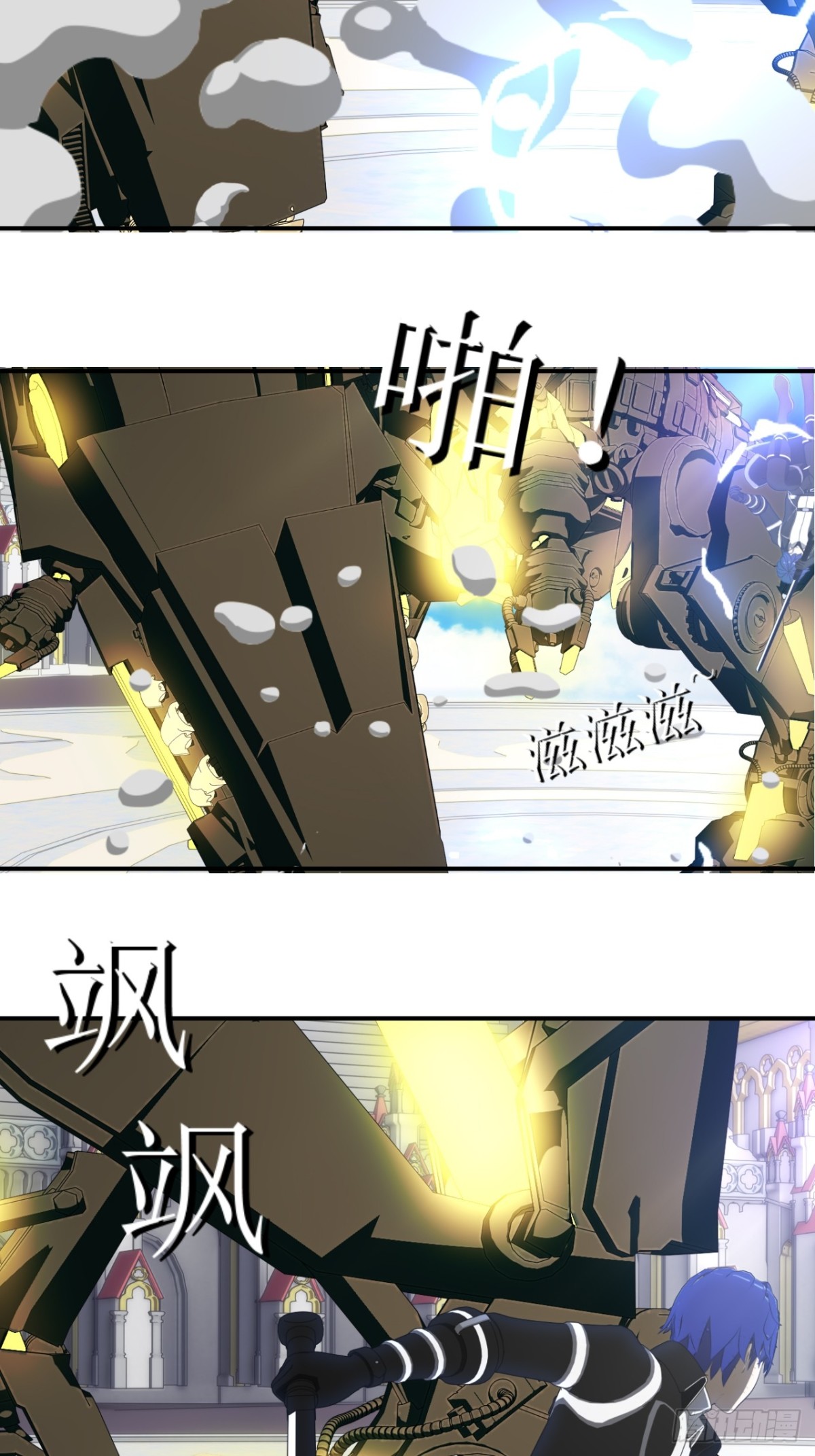 59 狂暴铁龙兽-第60话