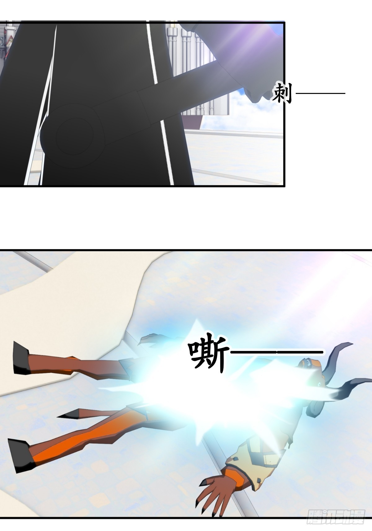 69 新人物登场~-第70话