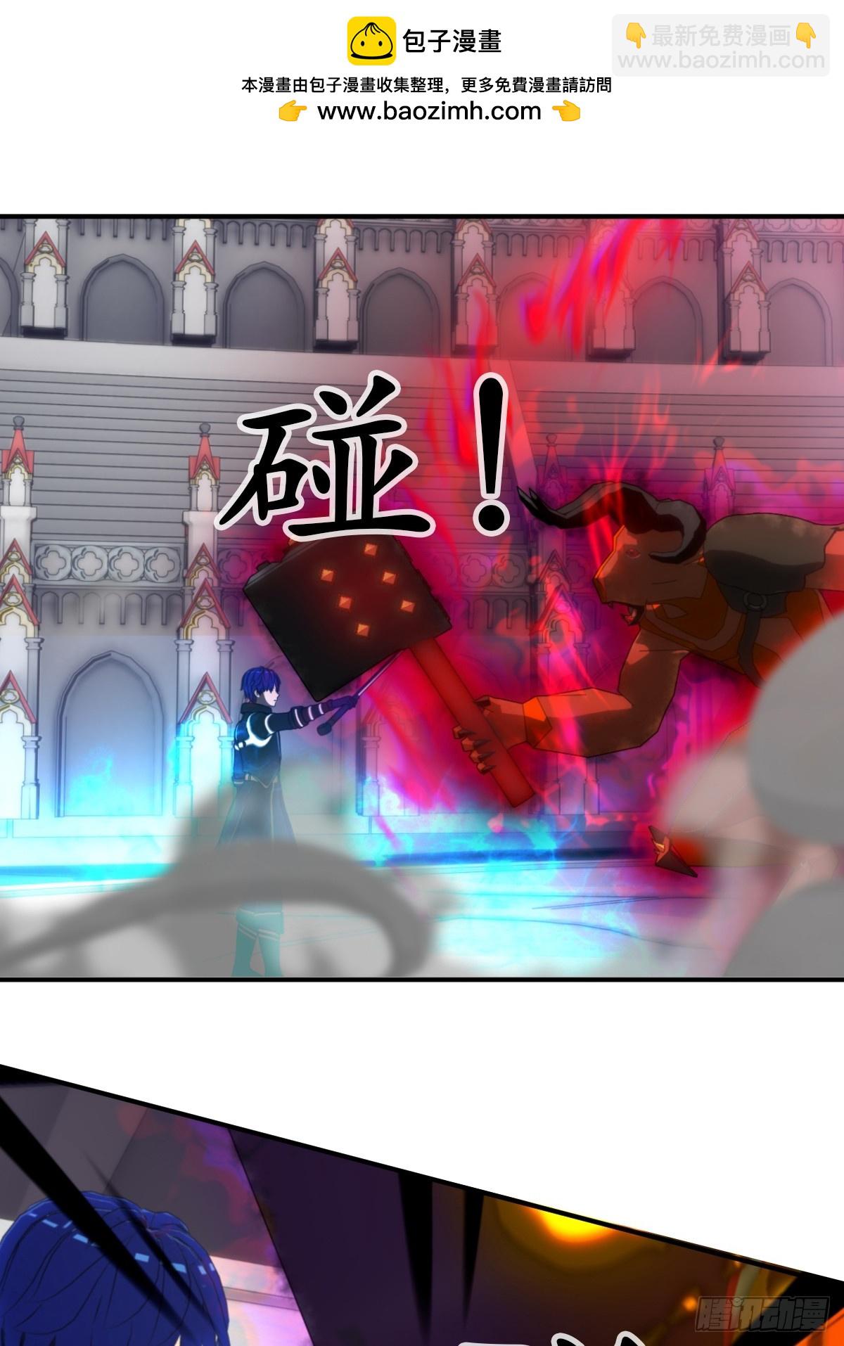 69 新人物登场~-第70话