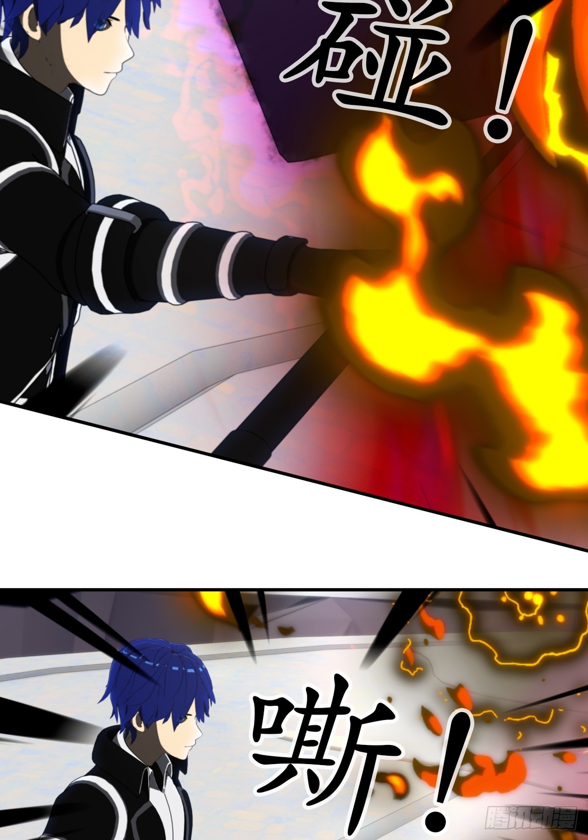 69 新人物登场~-第70话