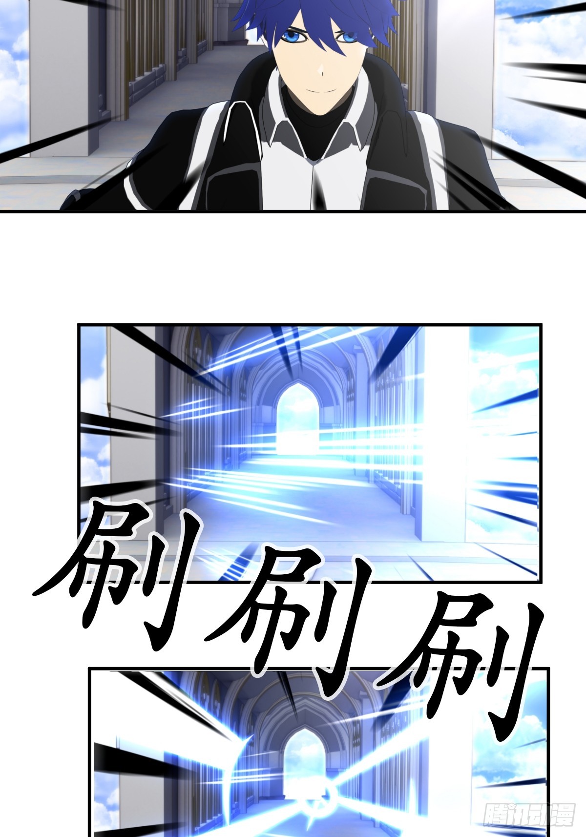 69 新人物登场~-第70话