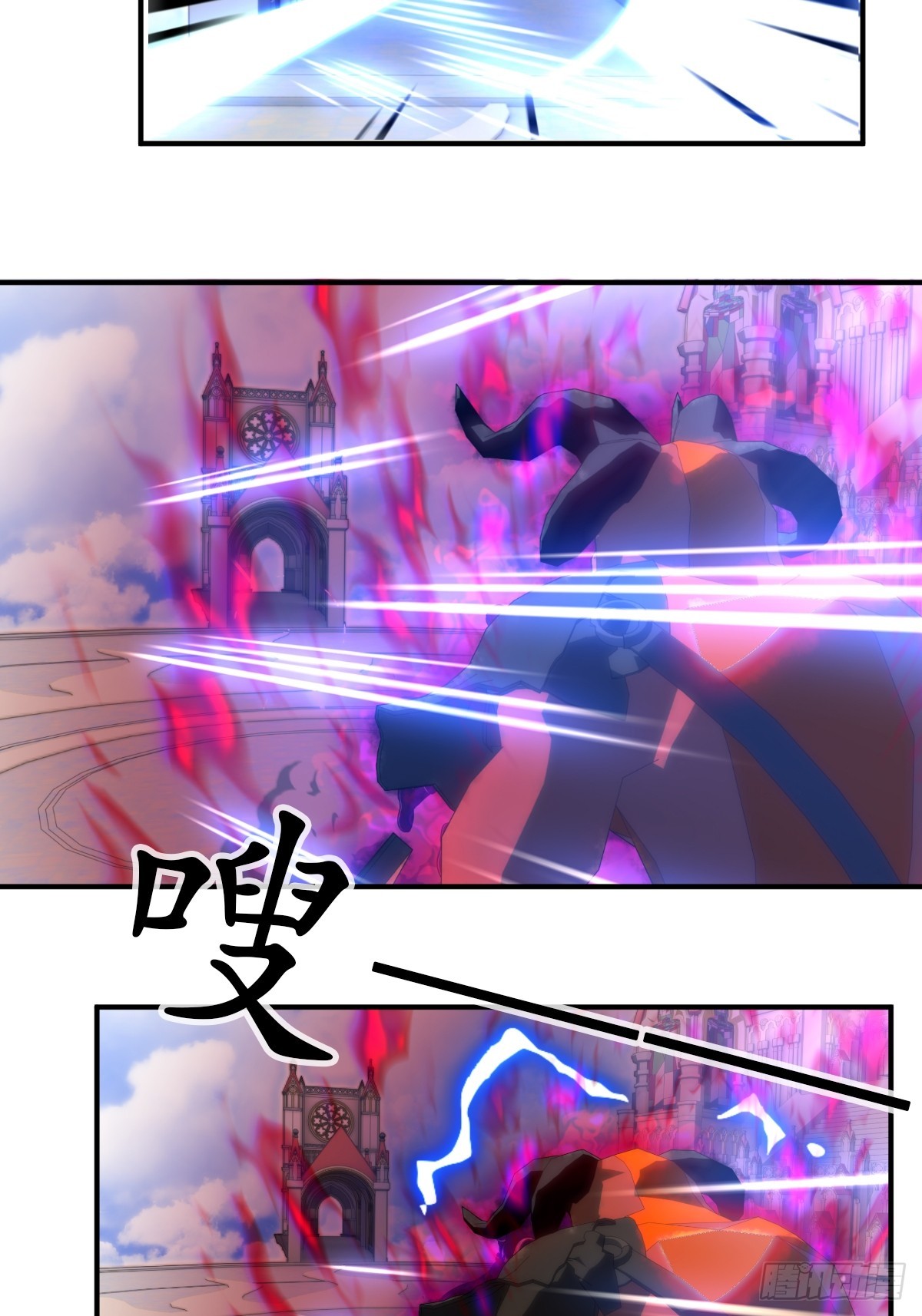 69 新人物登场~-第70话