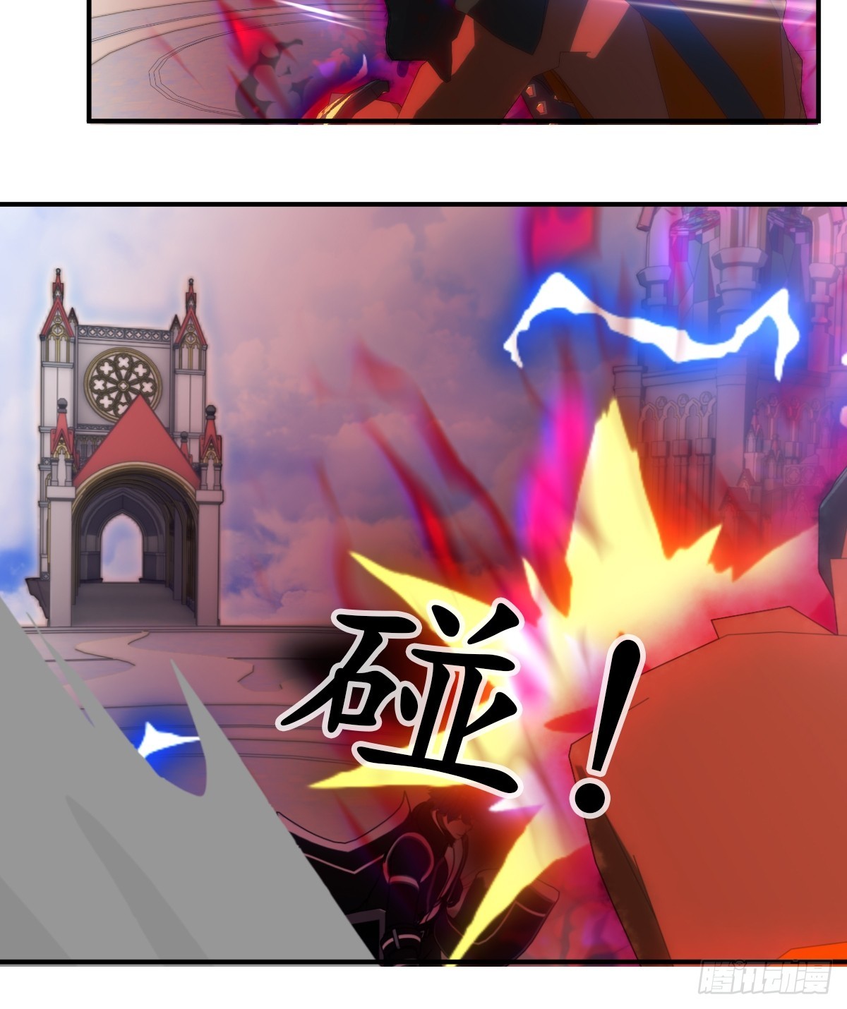 69 新人物登场~-第70话