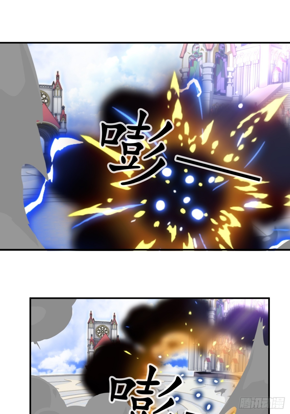 69 新人物登场~-第70话