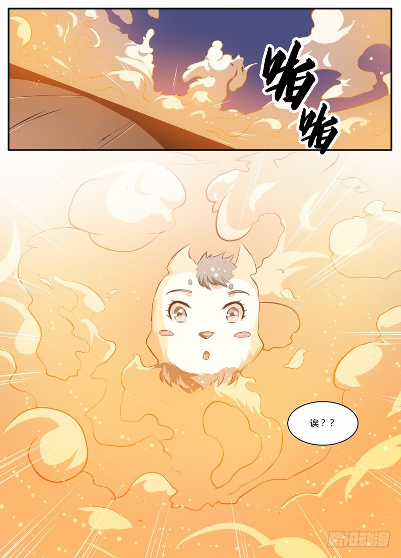 082复活-第84话