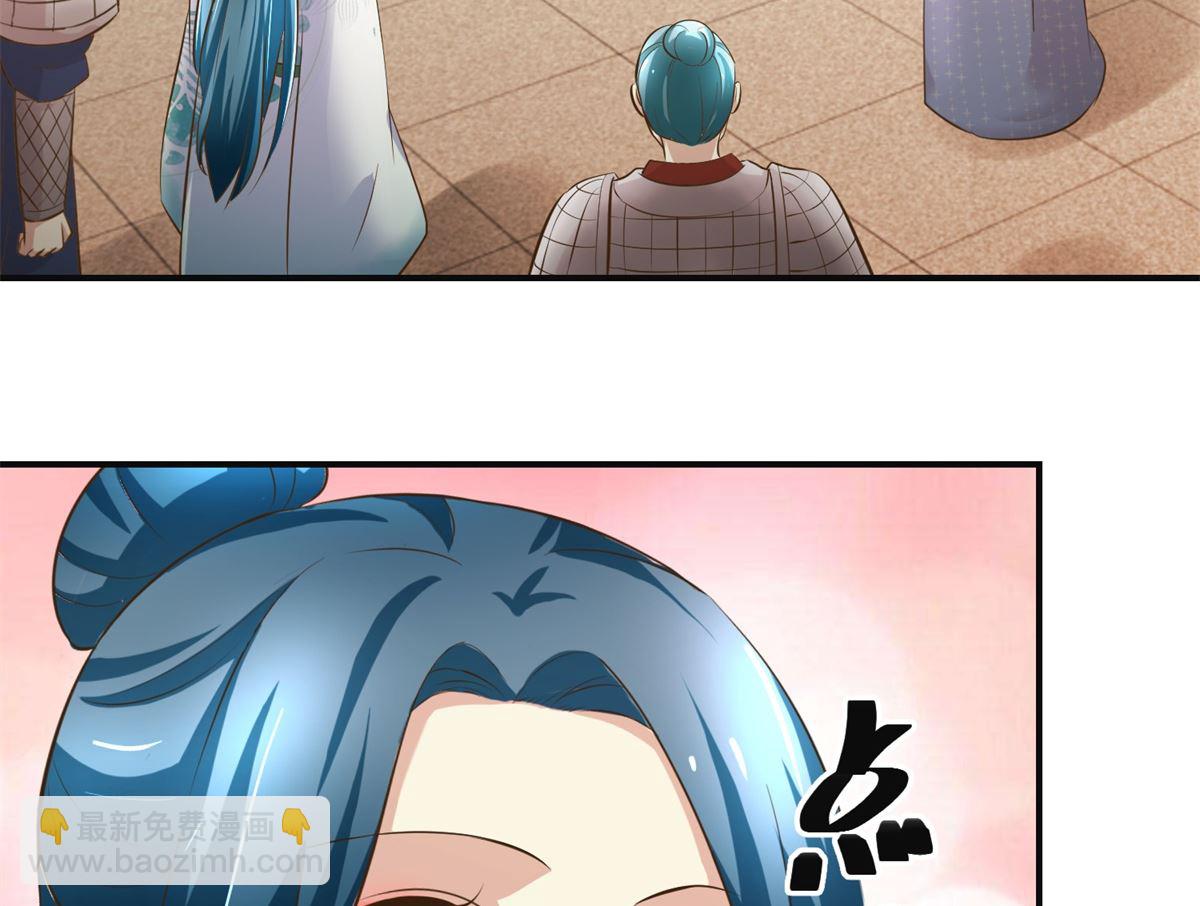 第103话 西梁三男-第104话