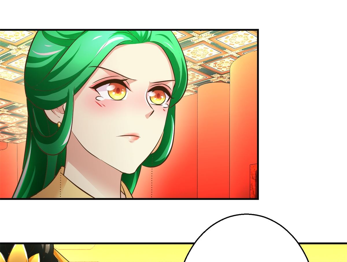 第107话 皇后的决心-第108话