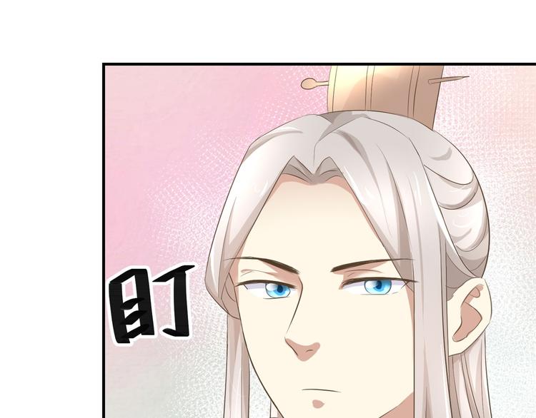 第12话 难得懒觉-第12话