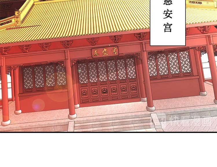 第14话 看人先看画-第14话