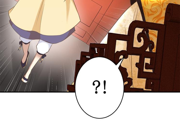 第14话 看人先看画-第14话
