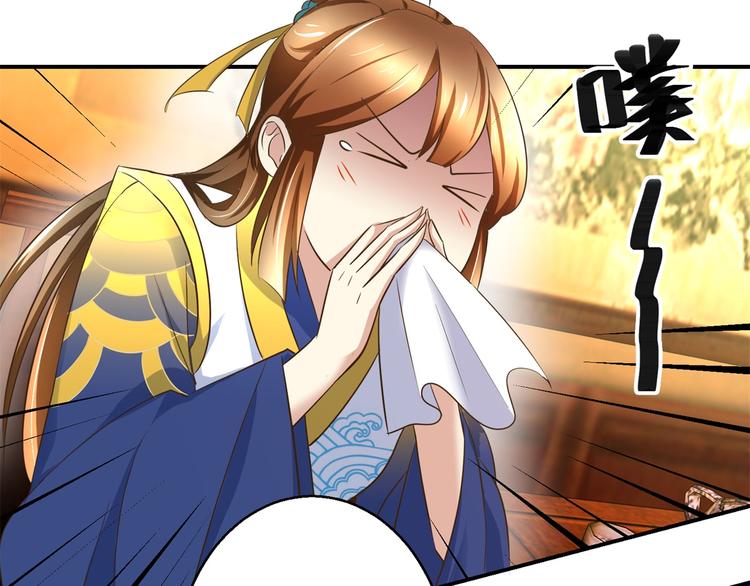 第22话 求收留-第22话