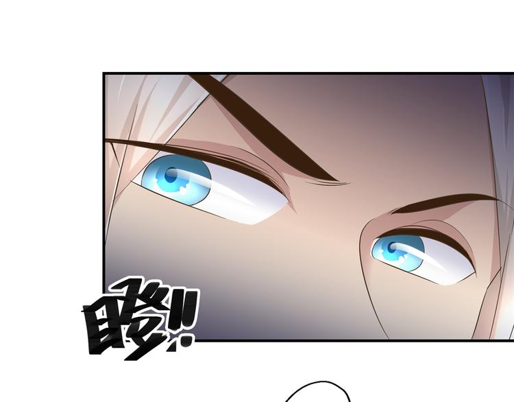 第26话 出发护国寺-第26话