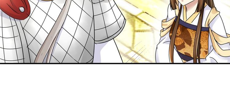 第4话 你好像挺开心-第4话