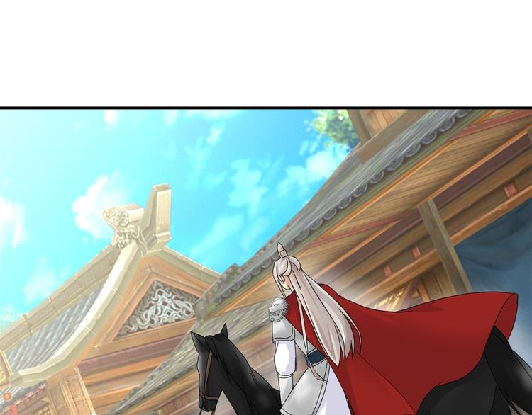 第4话 你好像挺开心-第4话