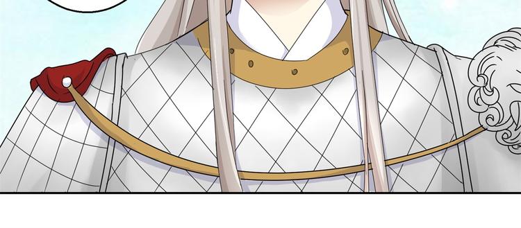 第4话 你好像挺开心-第4话