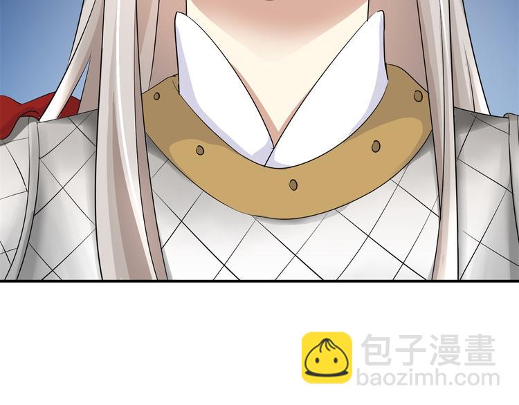 第4话 你好像挺开心-第4话