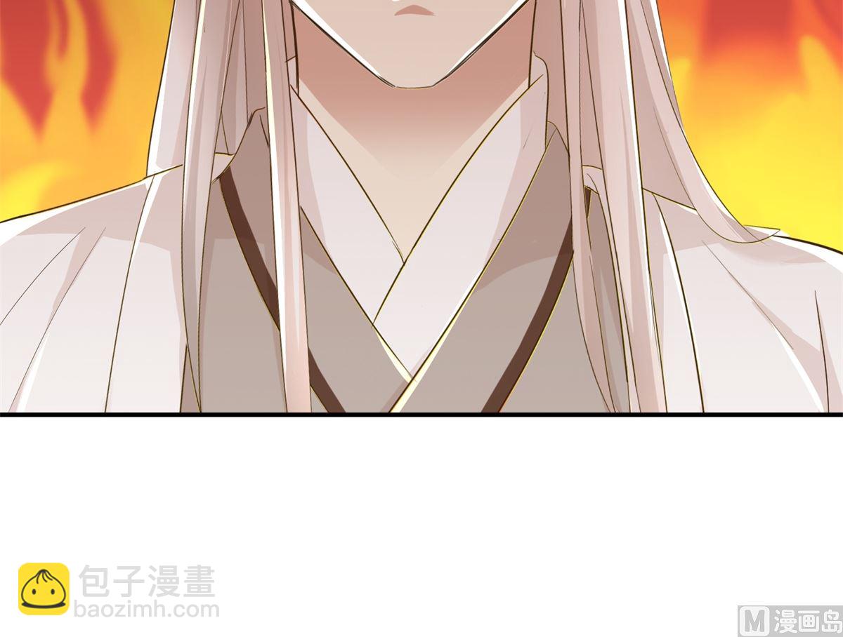 第53话 老夫人之威-第54话