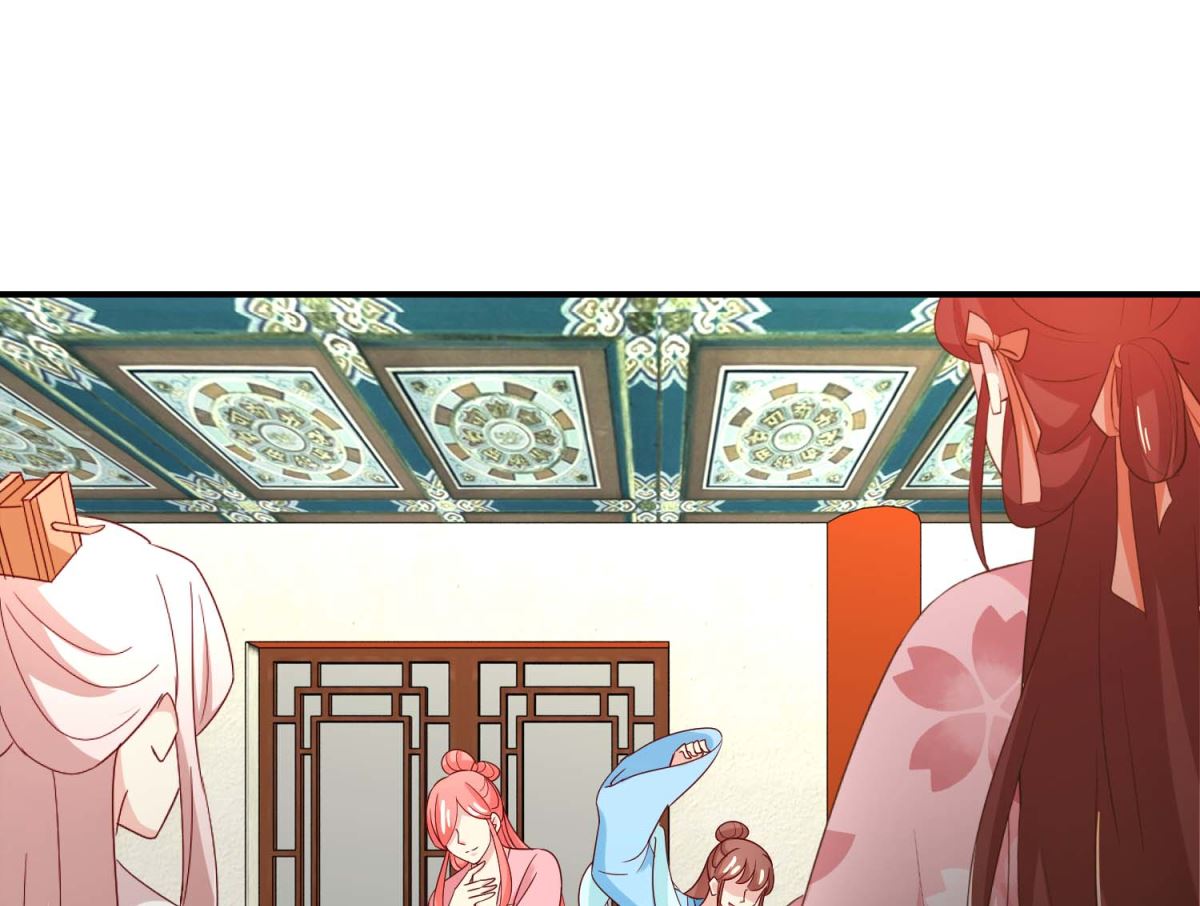 第55话 辗转难眠-第56话
