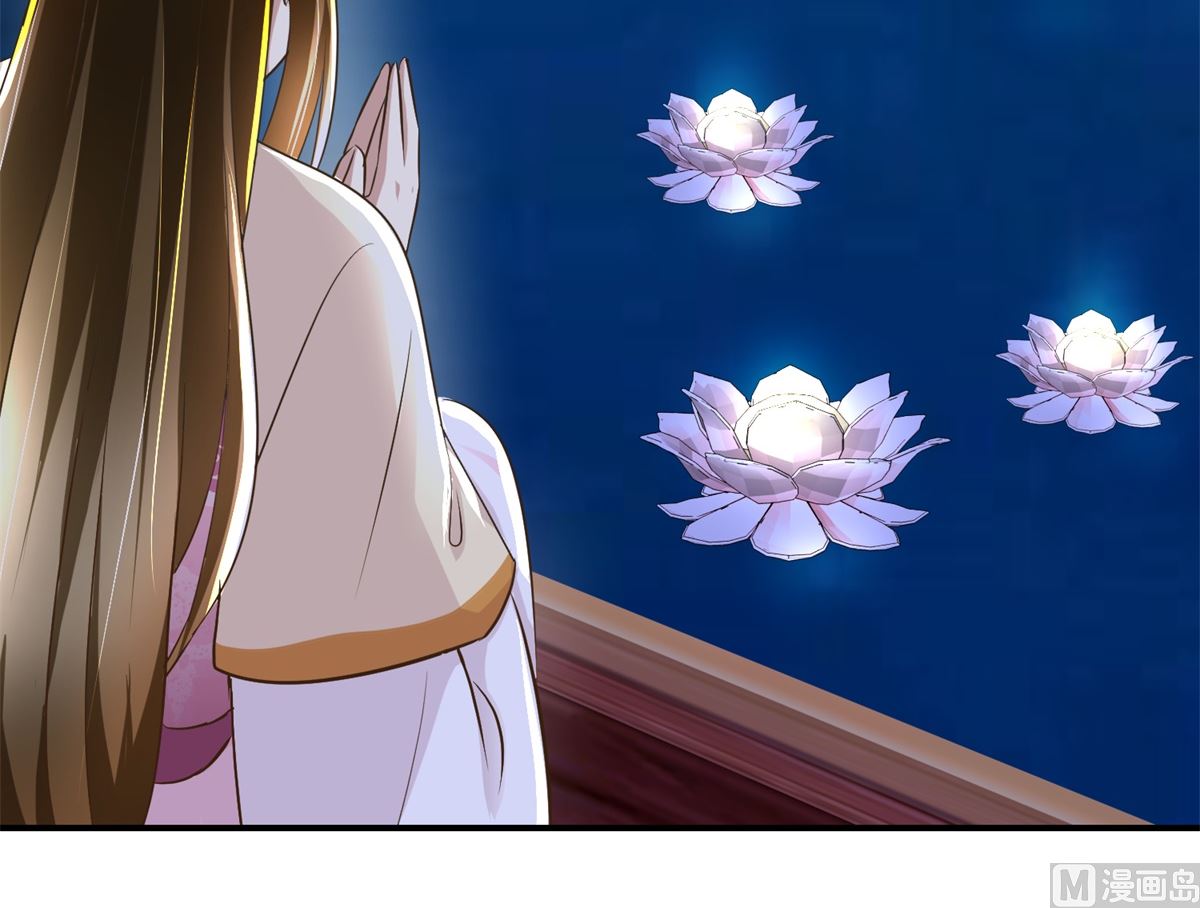 第63话 禽兽不如-第64话