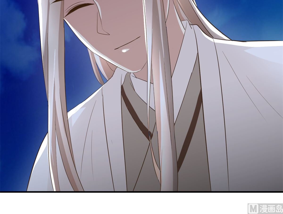 第65话 人船竞赛-第66话