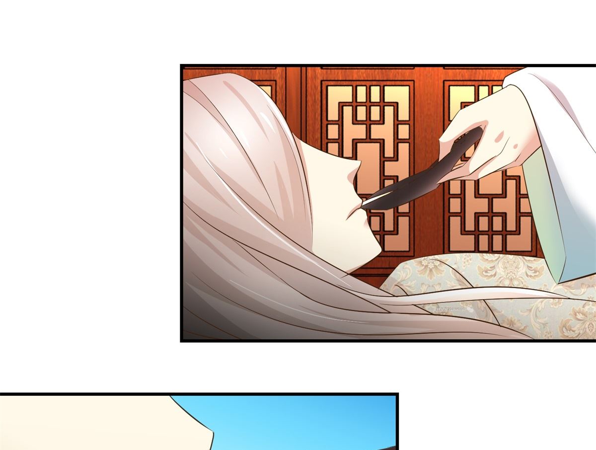 第71话 呓语-第72话