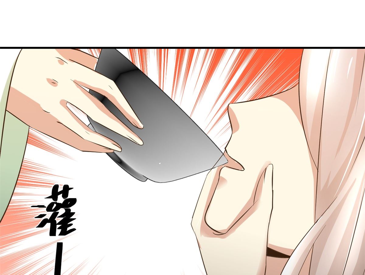 第71话 呓语-第72话