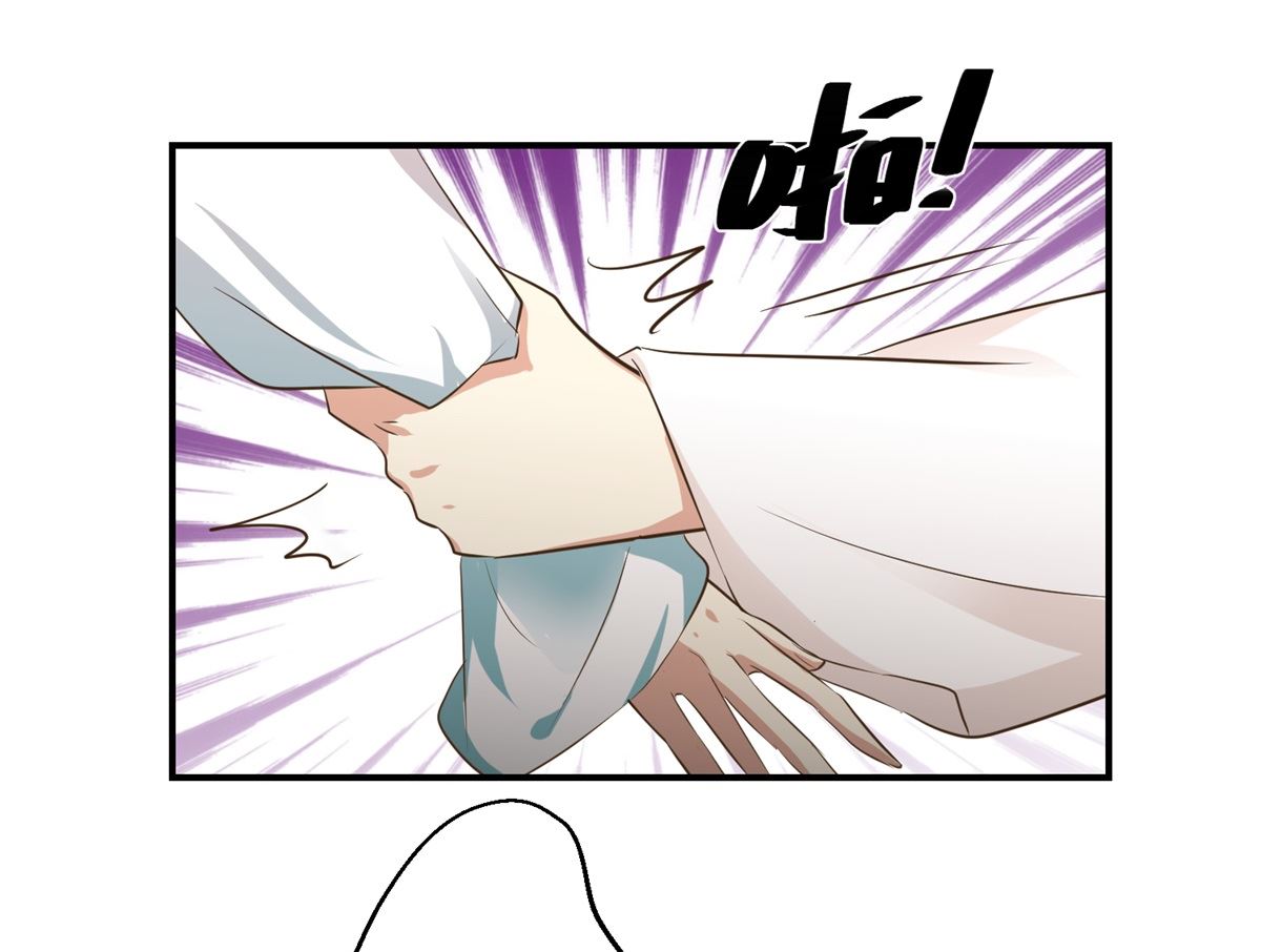 第71话 呓语-第72话
