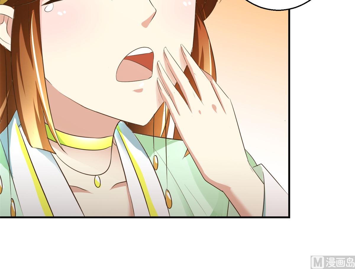 第75话 茯苓糕-第76话