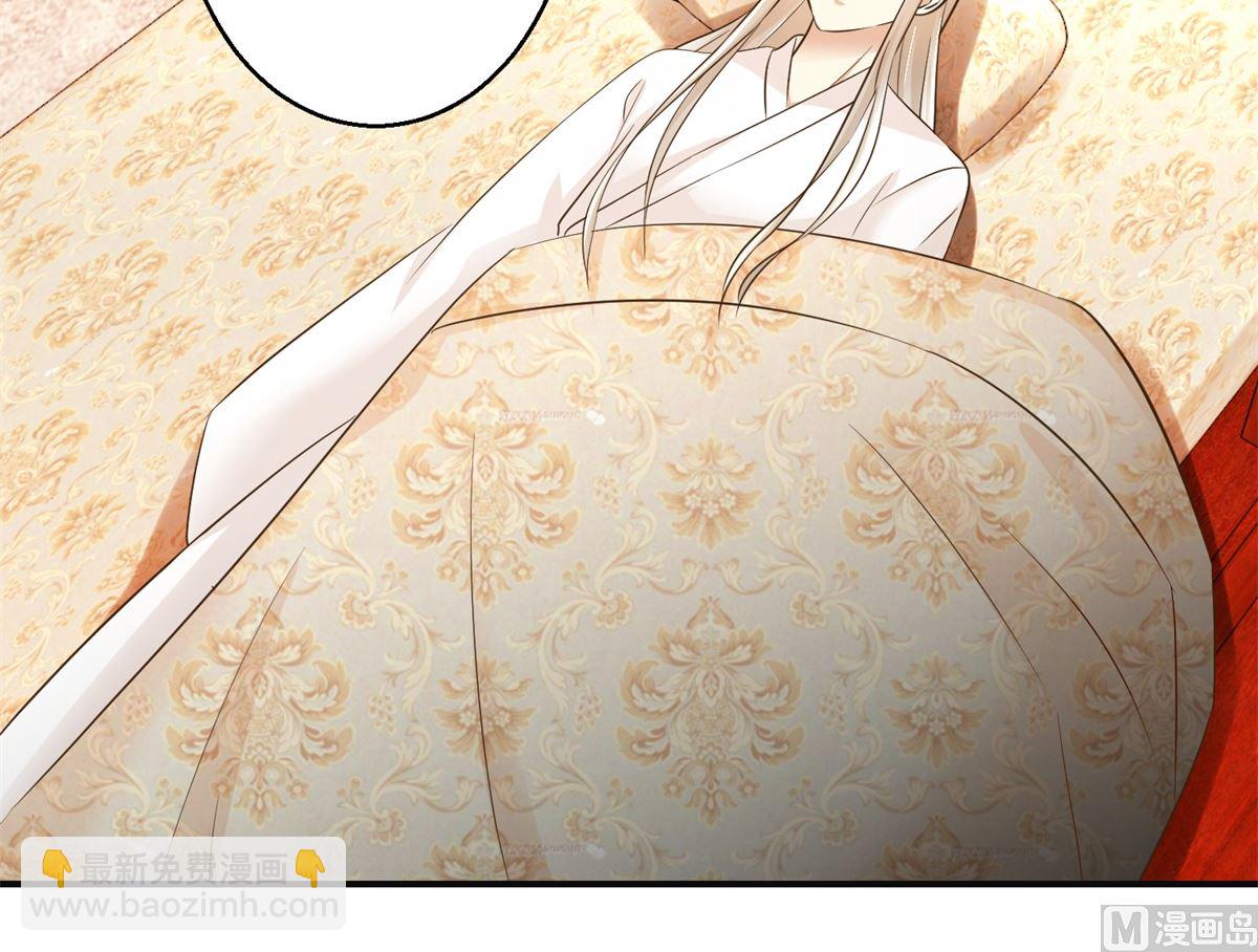 第75话 茯苓糕-第76话