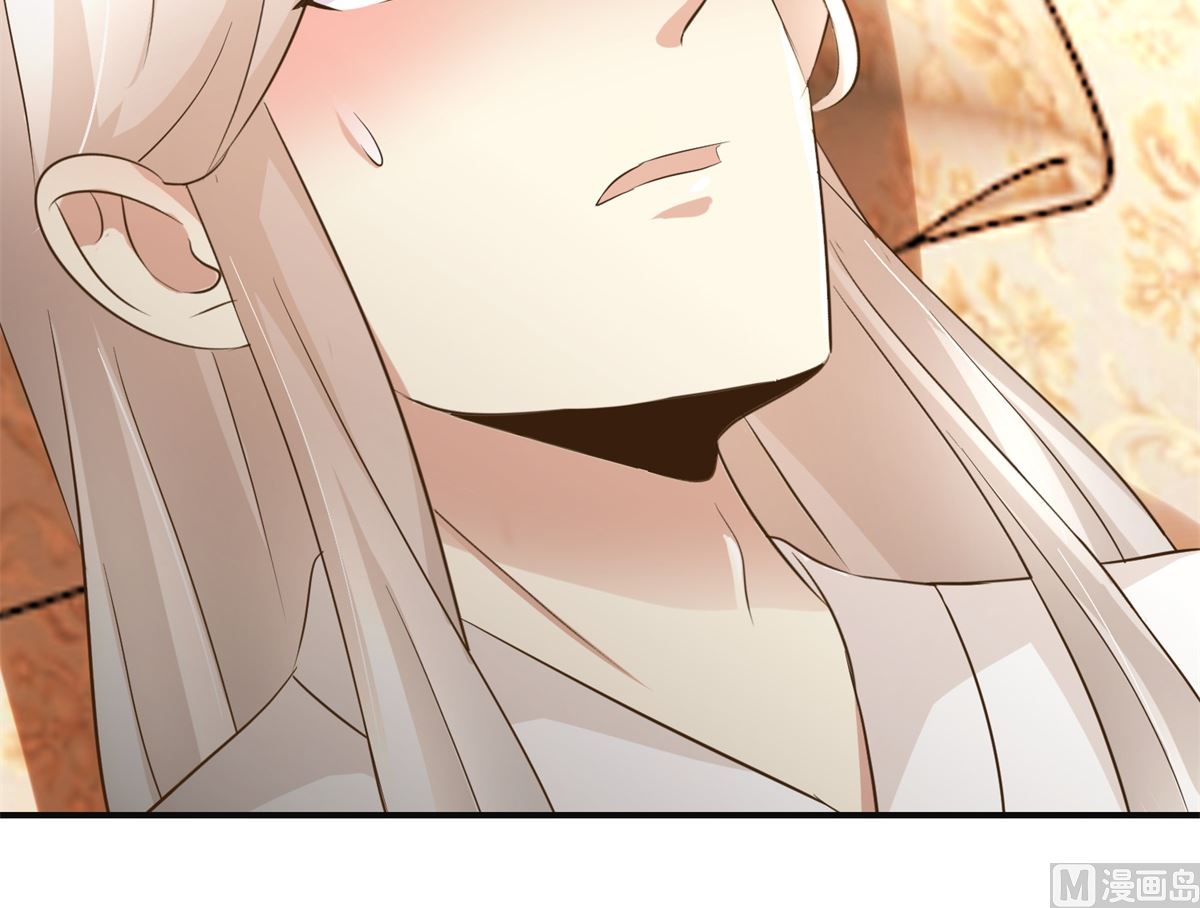 第75话 茯苓糕-第76话
