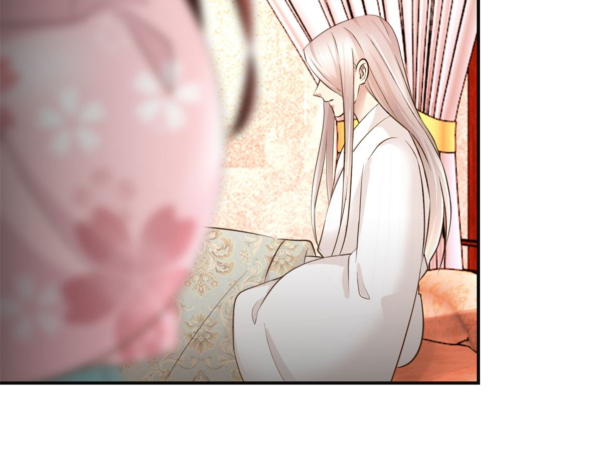第75话 茯苓糕-第76话