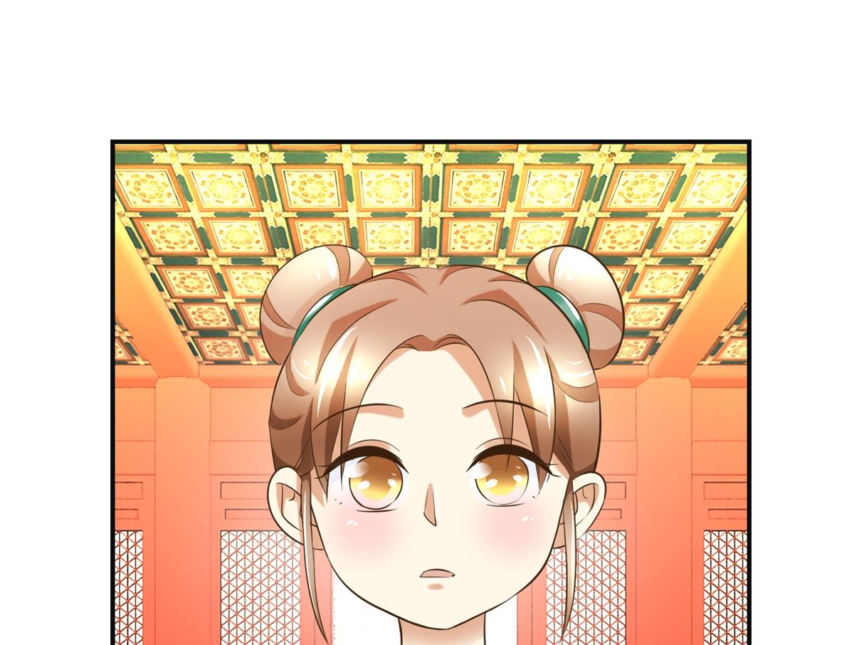 第77话 小萝莉出动-第78话
