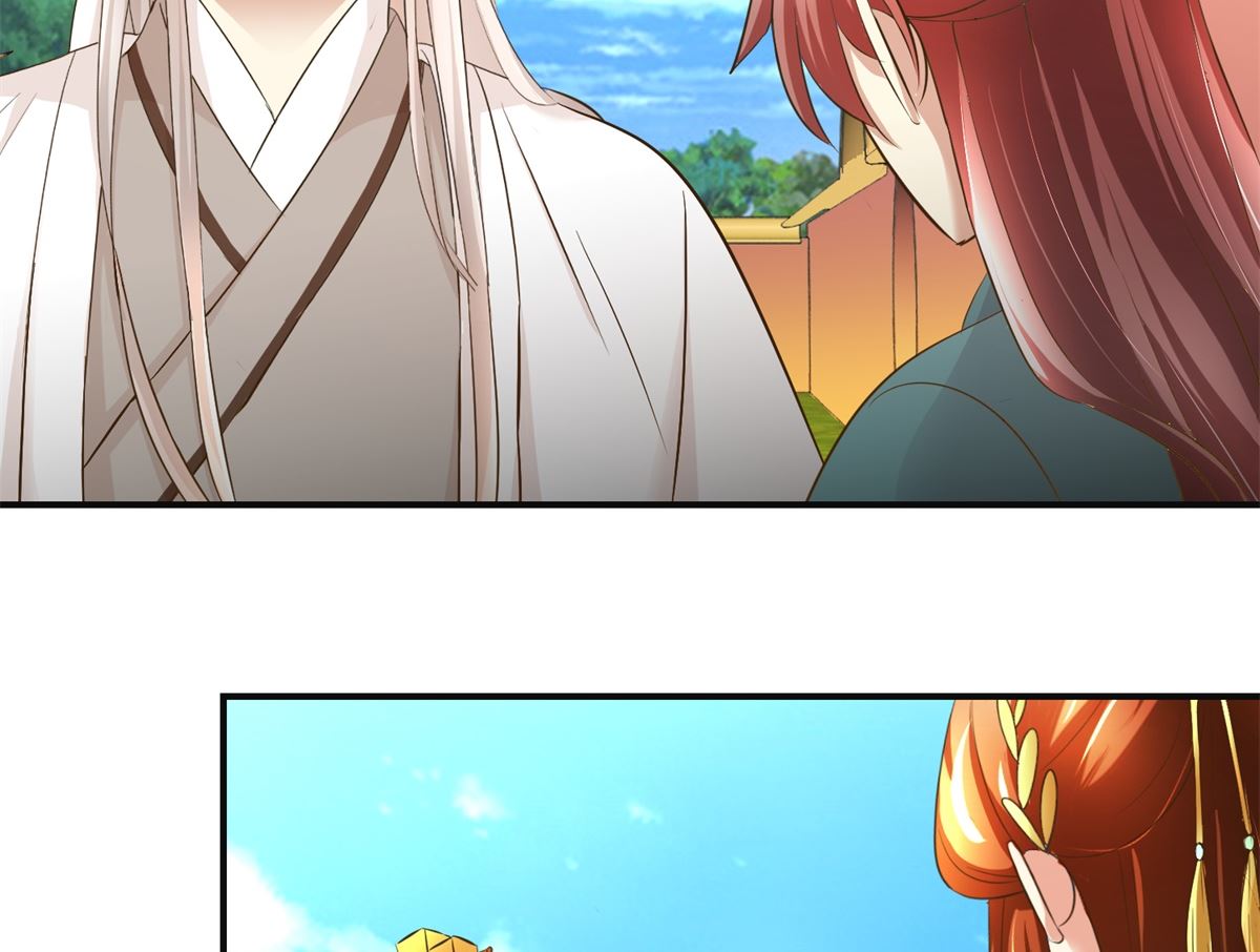 第85话 祖母生气了-第86话