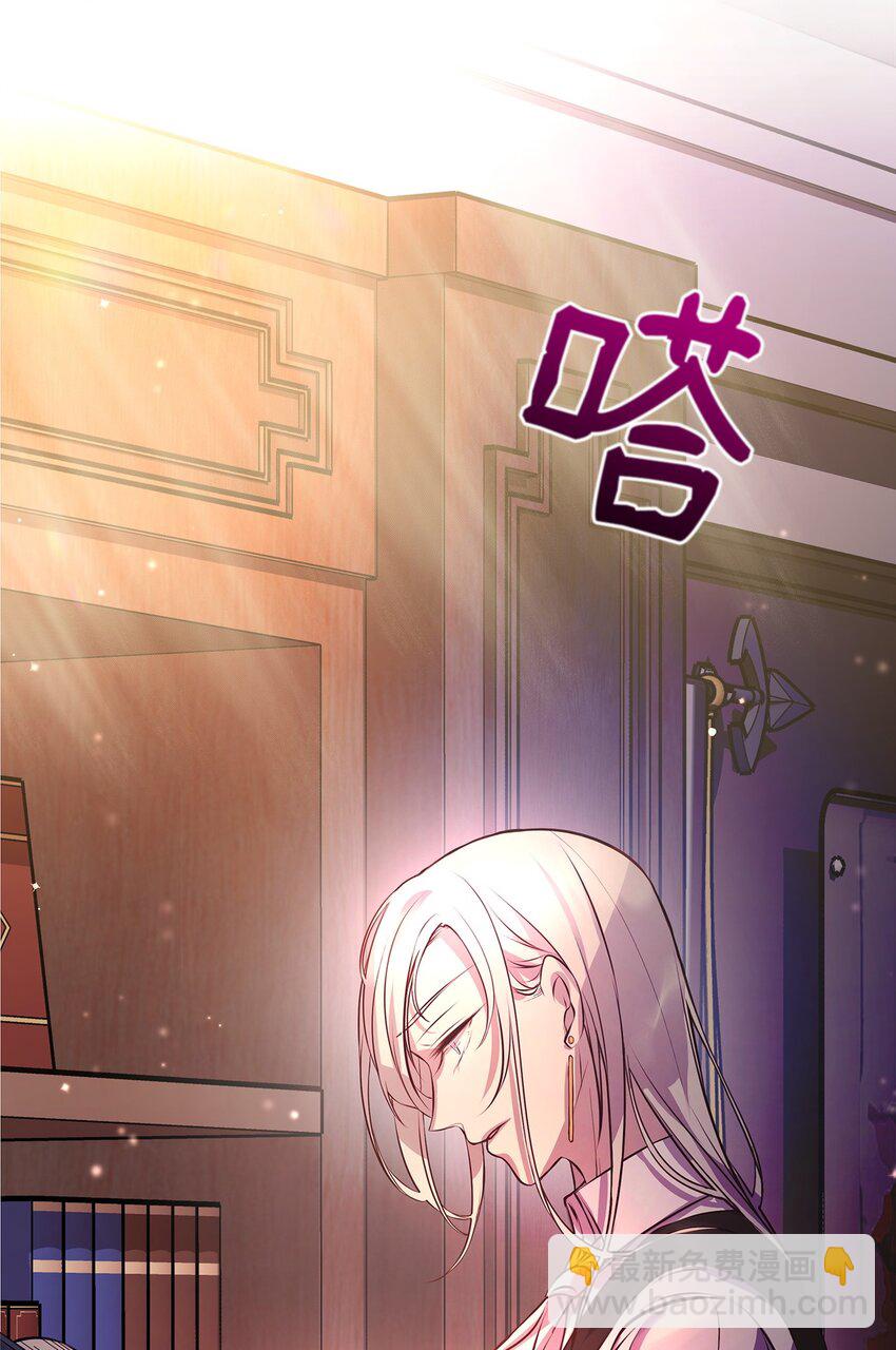 10 黑色火焰(1/2)-第10话