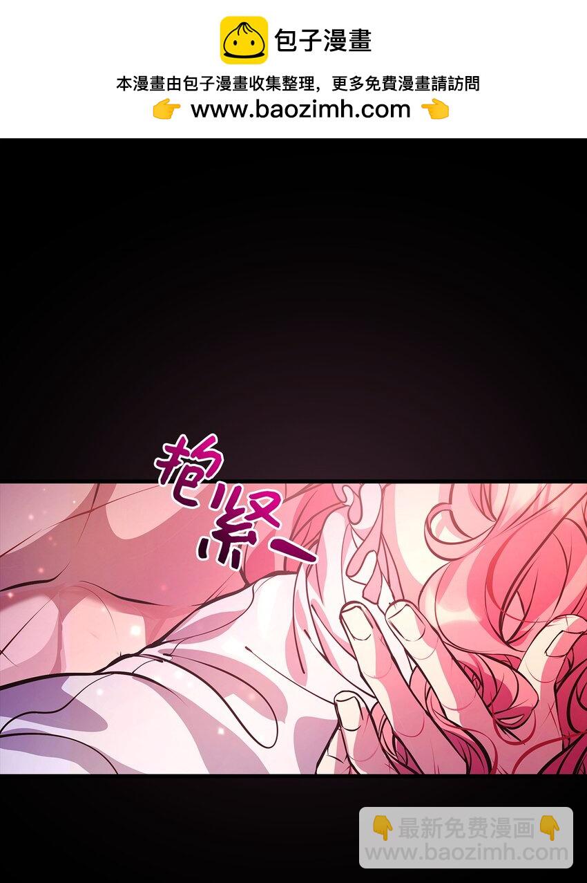 12 深夜对峙(1/2)-第12话
