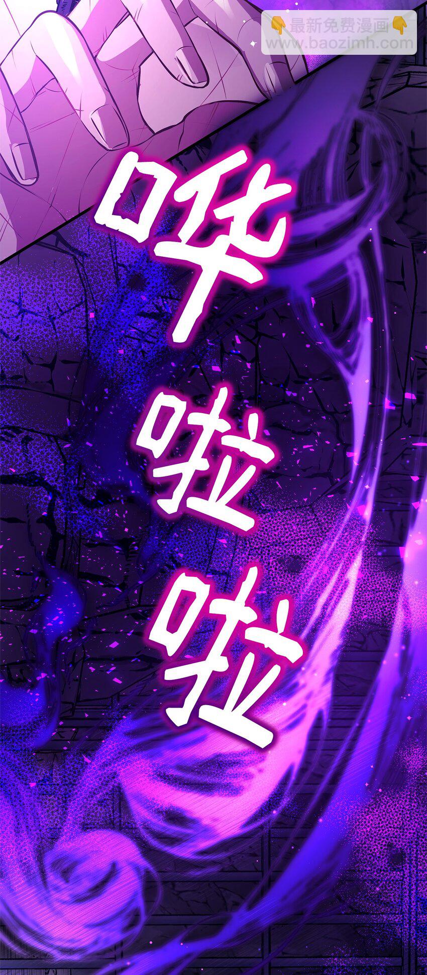 12 深夜对峙(1/2)-第12话