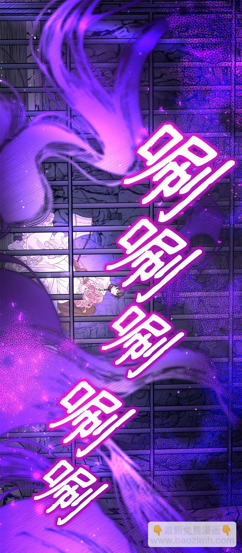 12 深夜对峙(1/2)-第12话