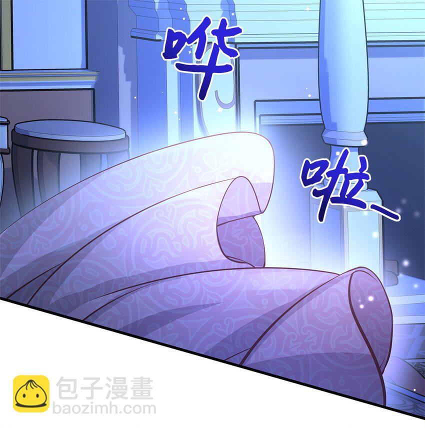 14 甩不开的鼻涕虫(1/2)-第14话