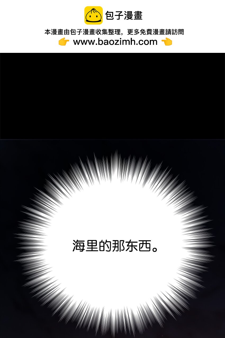 20 情不自禁(1/2)-第20话