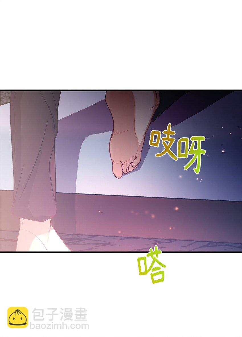 20 情不自禁(1/2)-第20话