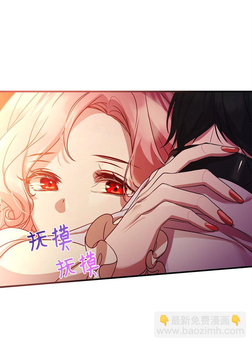 20 情不自禁(1/2)-第20话